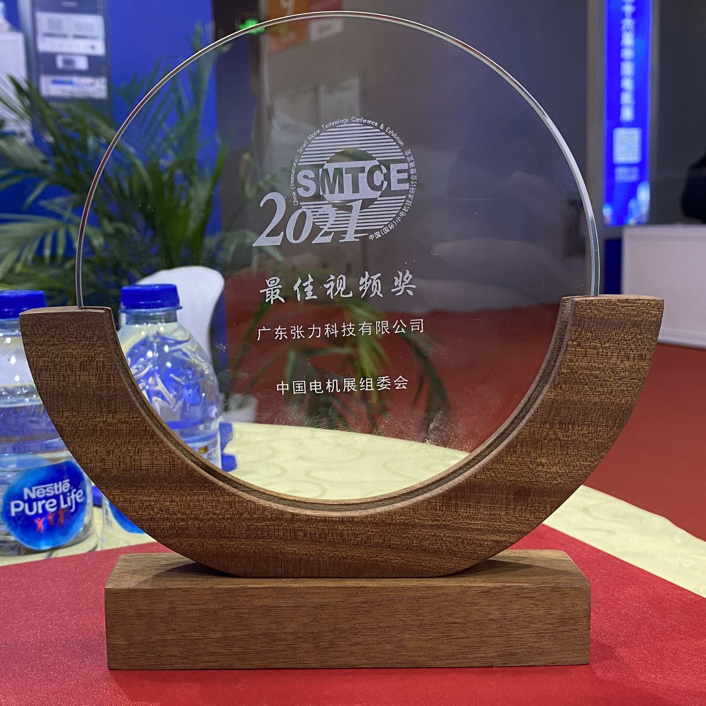 展會喜訊|張力科技產(chǎn)品應(yīng)用視頻獲獎啦~