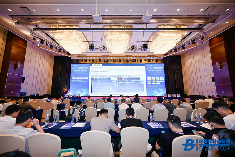 2024年中國電機(jī)智造與創(chuàng)新應(yīng)用暨電機(jī)產(chǎn)業(yè)鏈交流會